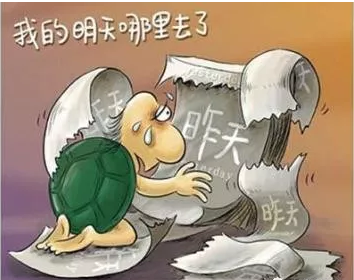 微信截图_20190603145452.png