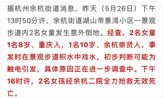 微信图片_20190605151214.jpg