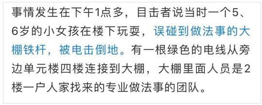 微信图片_20190605151740.jpg