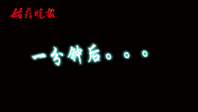 微信图片_20190605151307.gif