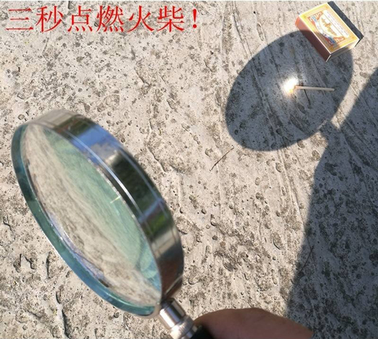 微信图片_20190605151321.jpg