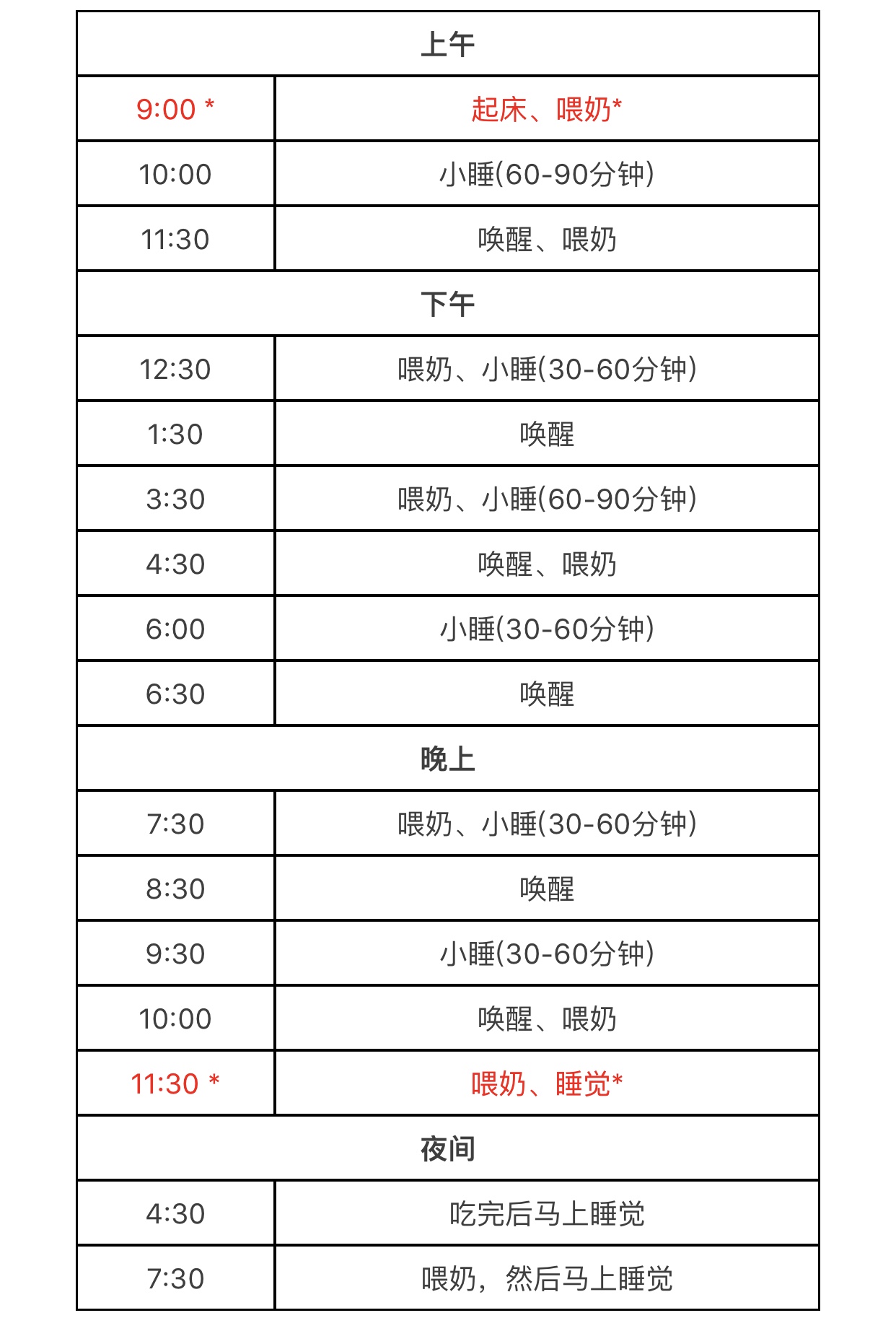 1559802666859249.jpg 微信图片_20190606142508.jpg