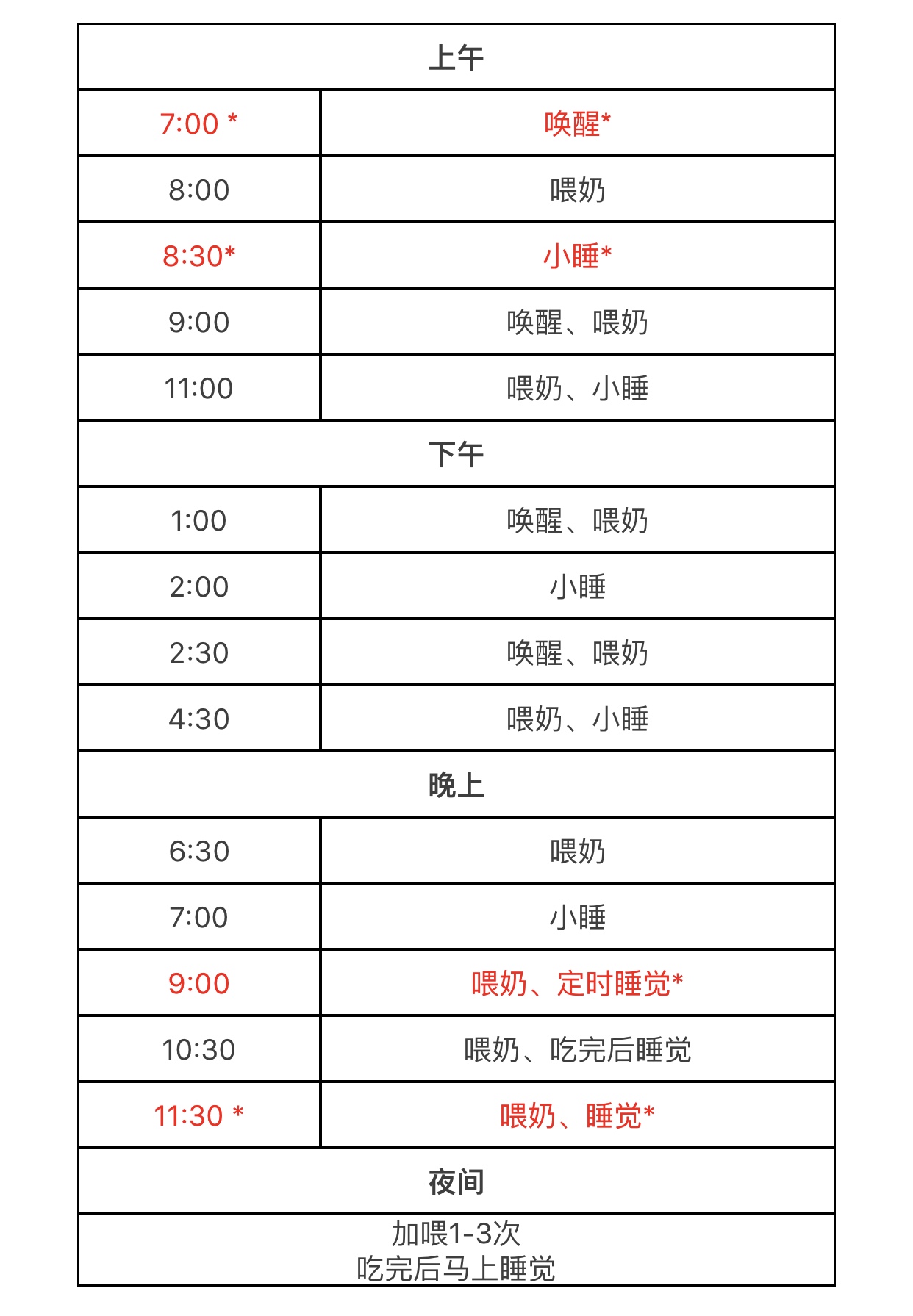1559802777454220.jpg 微信图片_20190606142519.jpg