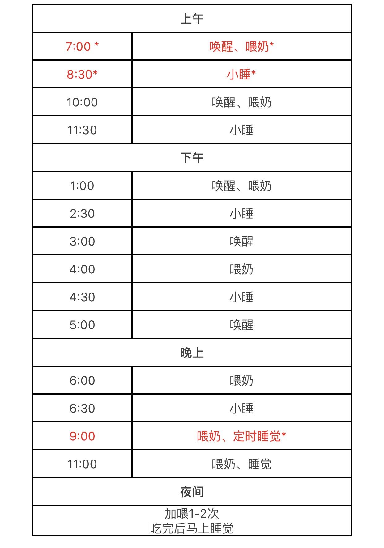 1559802805884579.jpg 微信图片_20190606142524.jpg