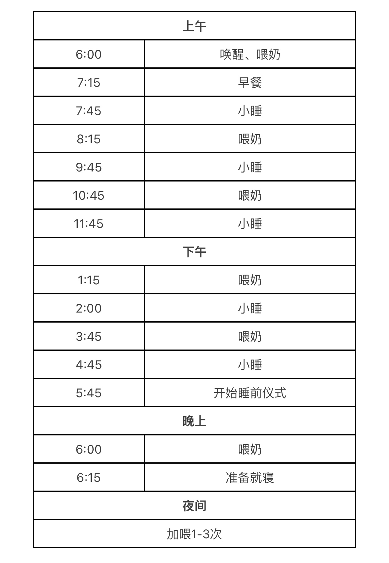 1559802879417723.jpg 微信图片_20190606142536.jpg