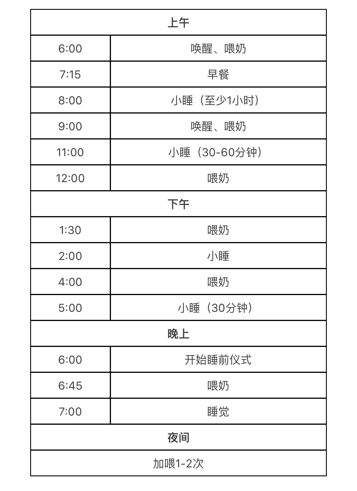 1559802971597932.jpg 微信图片_20190606142559.jpg