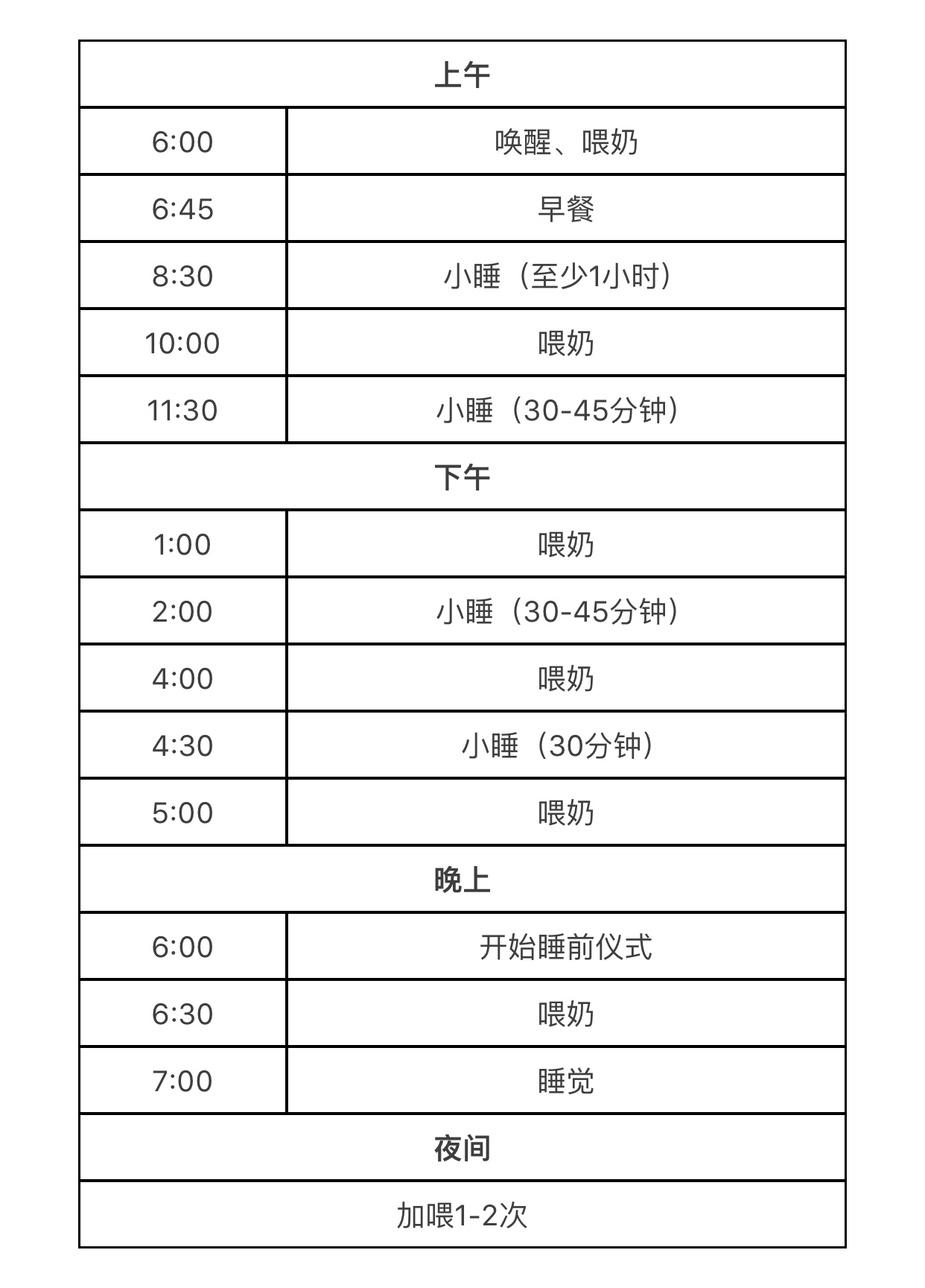 1559803071120939.jpg 微信图片_20190606142621.jpg