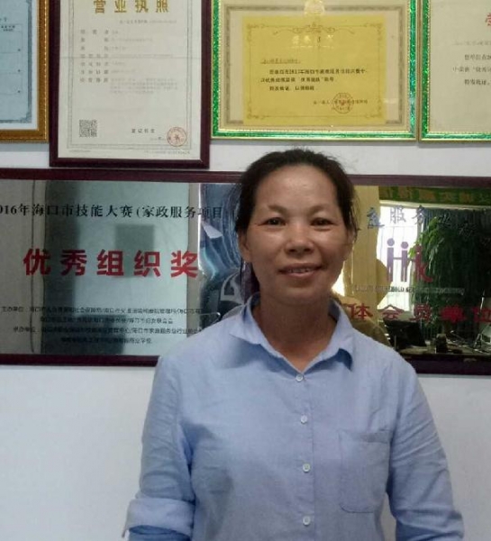 刘阿姨