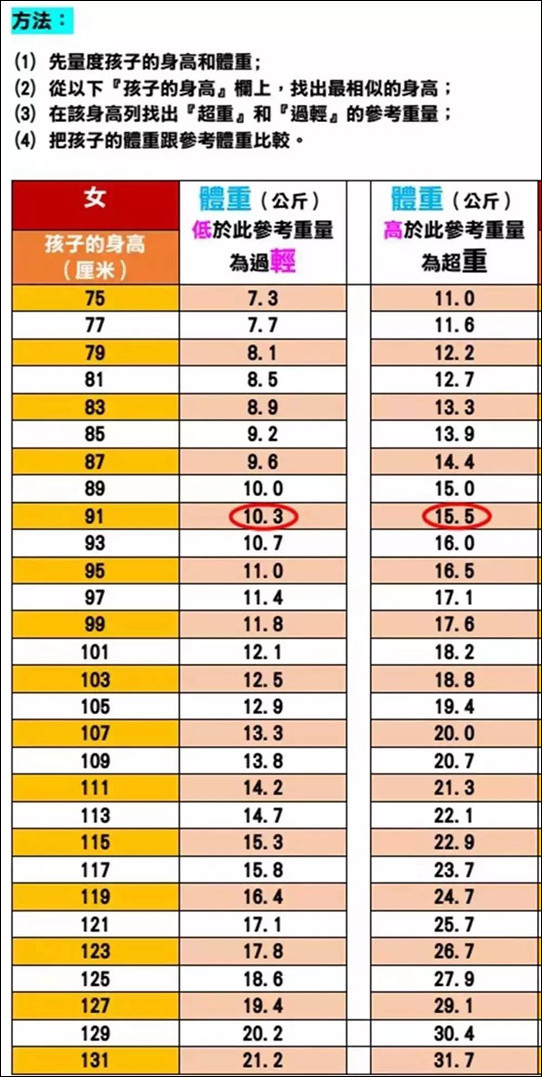 1560393020781608.jpg 微信图片_20190613101725.jpg