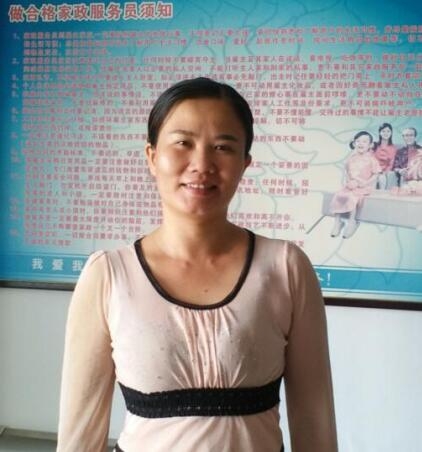 陈阿姨