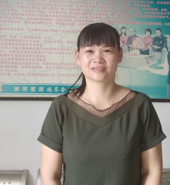 陈阿姨