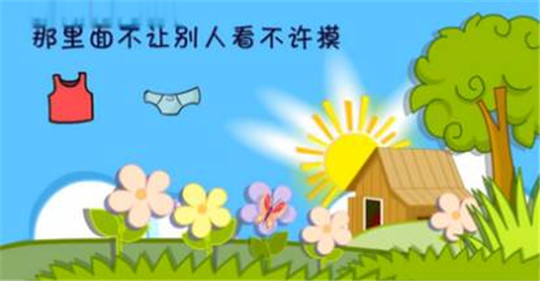 微信图片_20190621103646.jpg