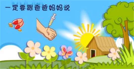 微信图片_20190621103652.jpg
