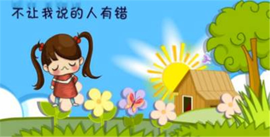 微信图片_20190621103700.jpg