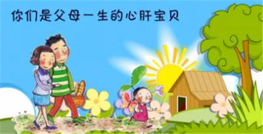 微信图片_20190621103704.jpg