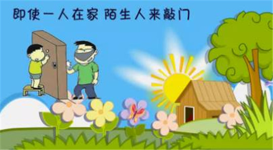 微信图片_20190621103708.jpg
