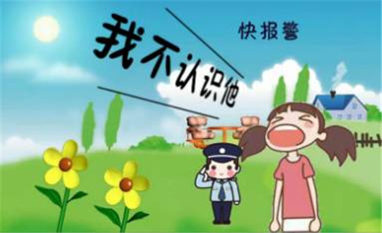 微信图片_20190621103723.jpg