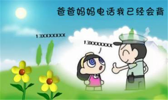 微信图片_20190621103728.jpg