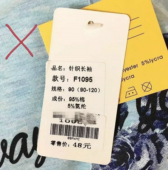 微信图片_20190629175154.jpg