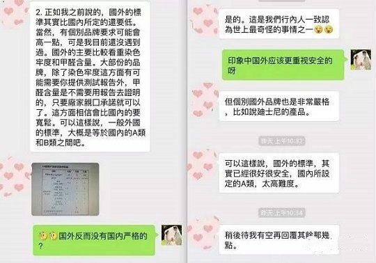 微信图片_20190629175212.jpg