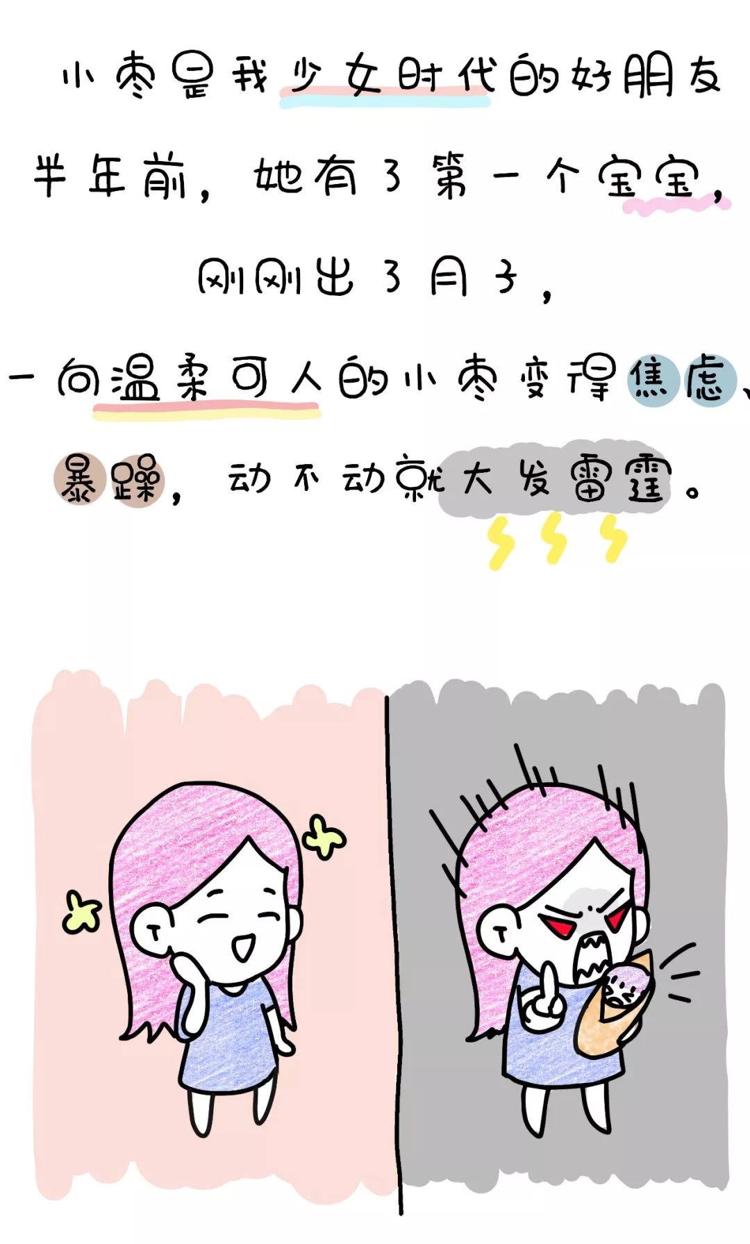 微信图片_20190705110813.jpg