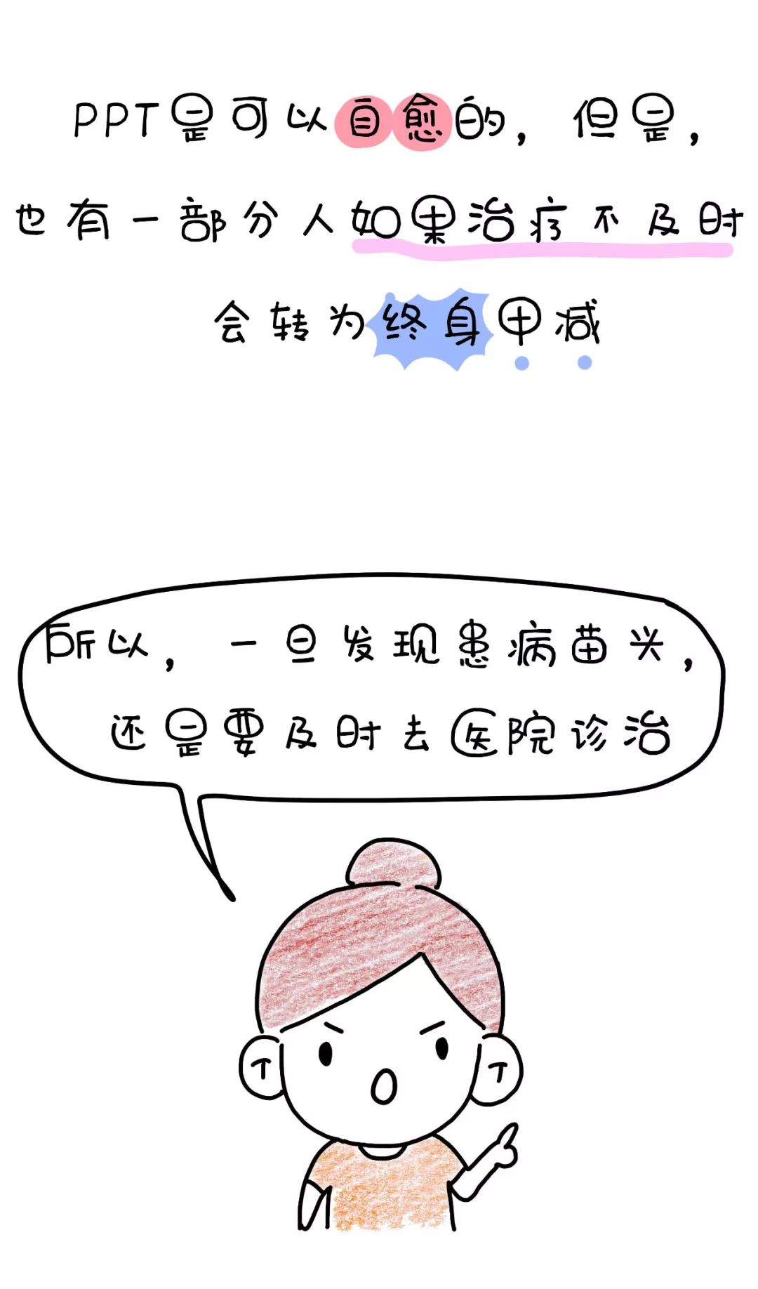 微信图片_20190705110921.jpg