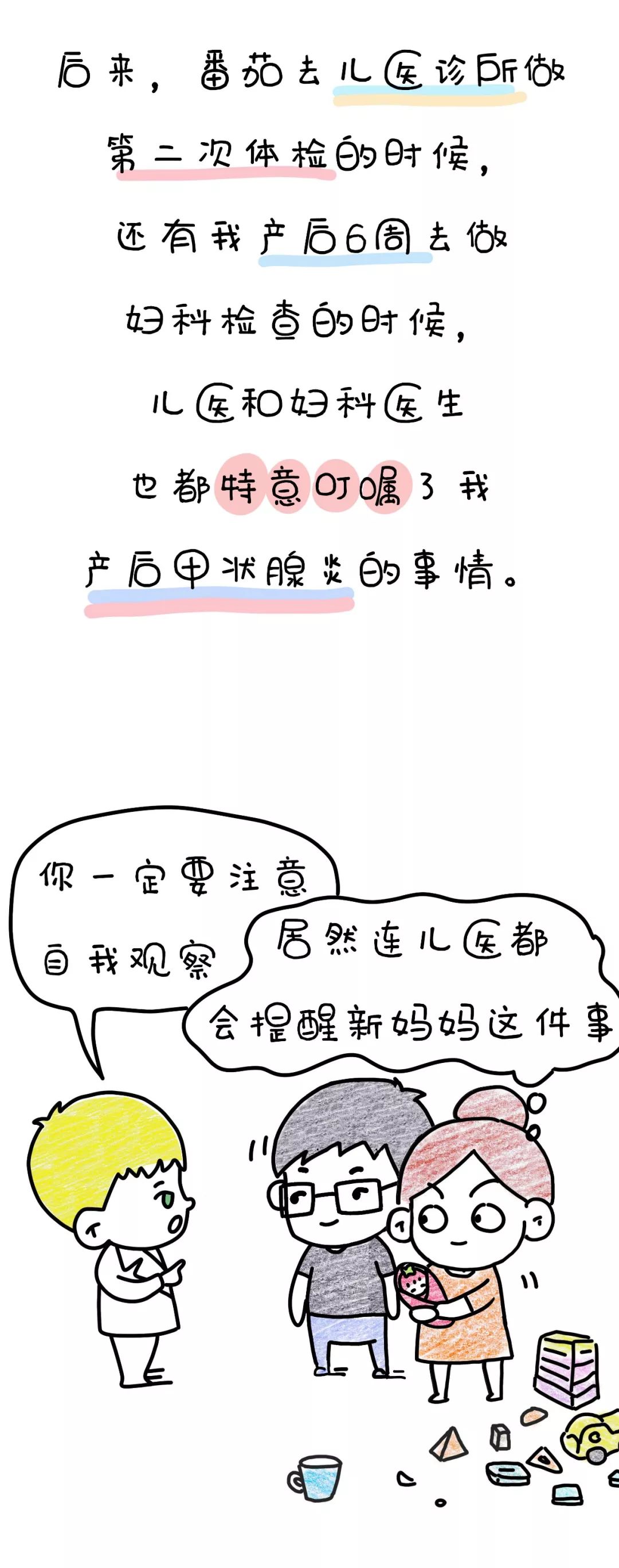 微信图片_20190705110942.jpg