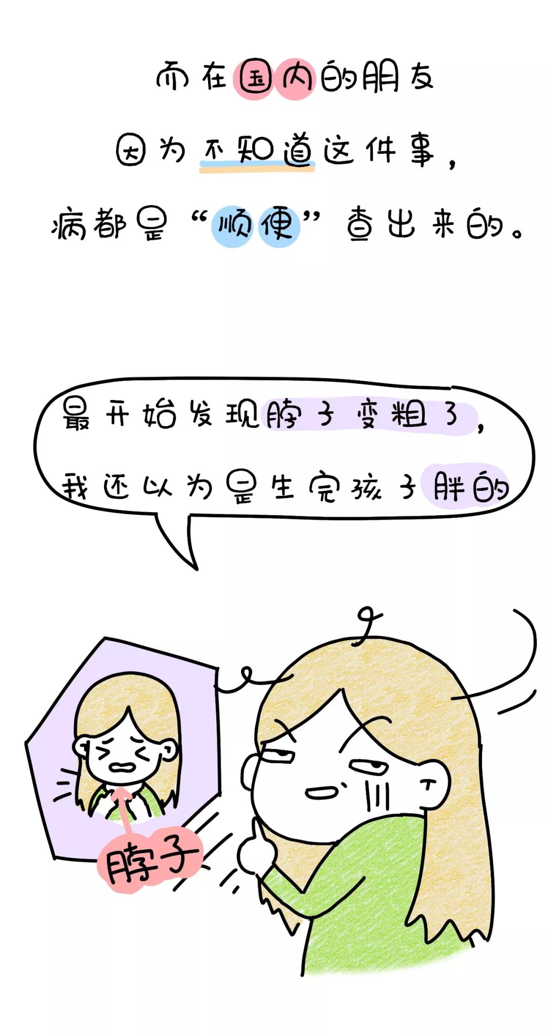 微信图片_20190705111003.jpg