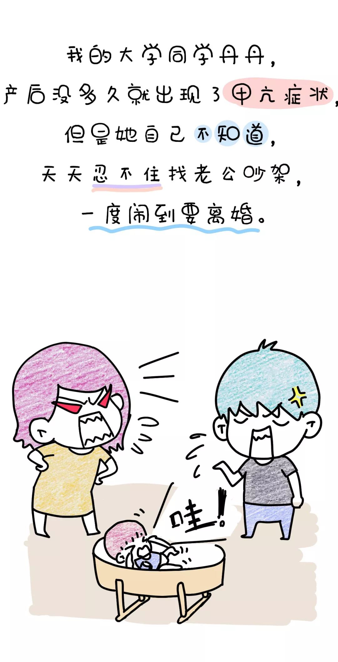微信图片_20190705111016.jpg