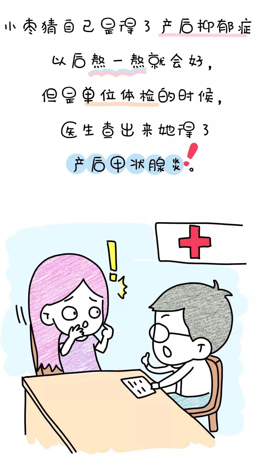 微信图片_20190705111021.jpg
