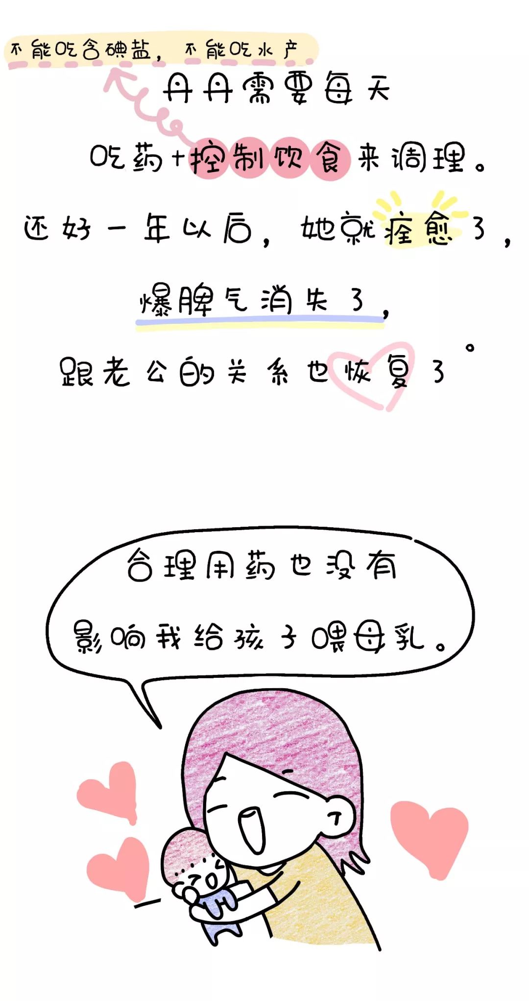 微信图片_20190705111025.jpg