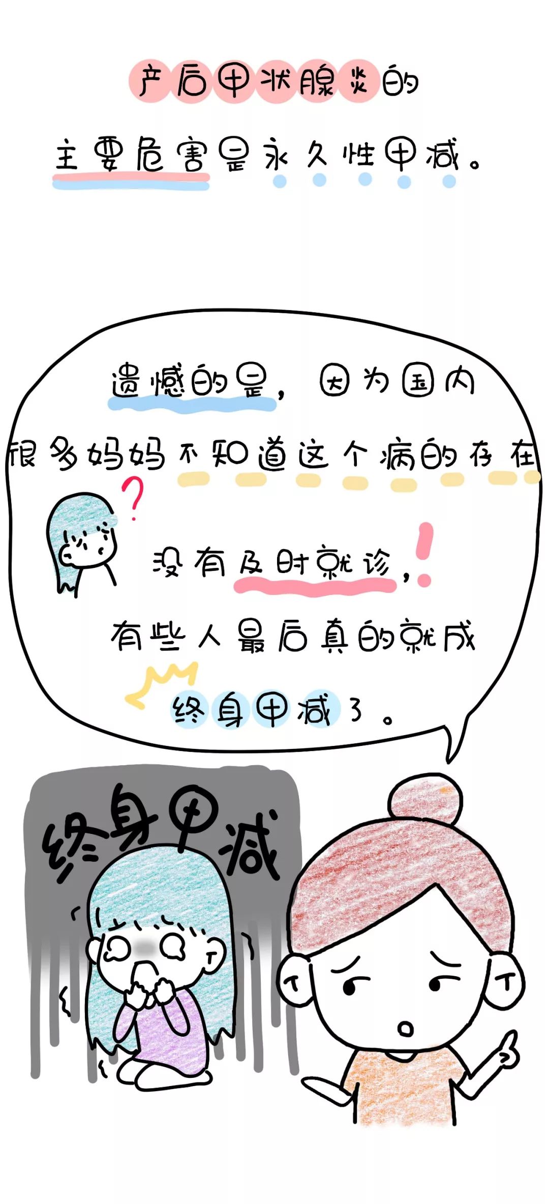微信图片_20190705111041.jpg