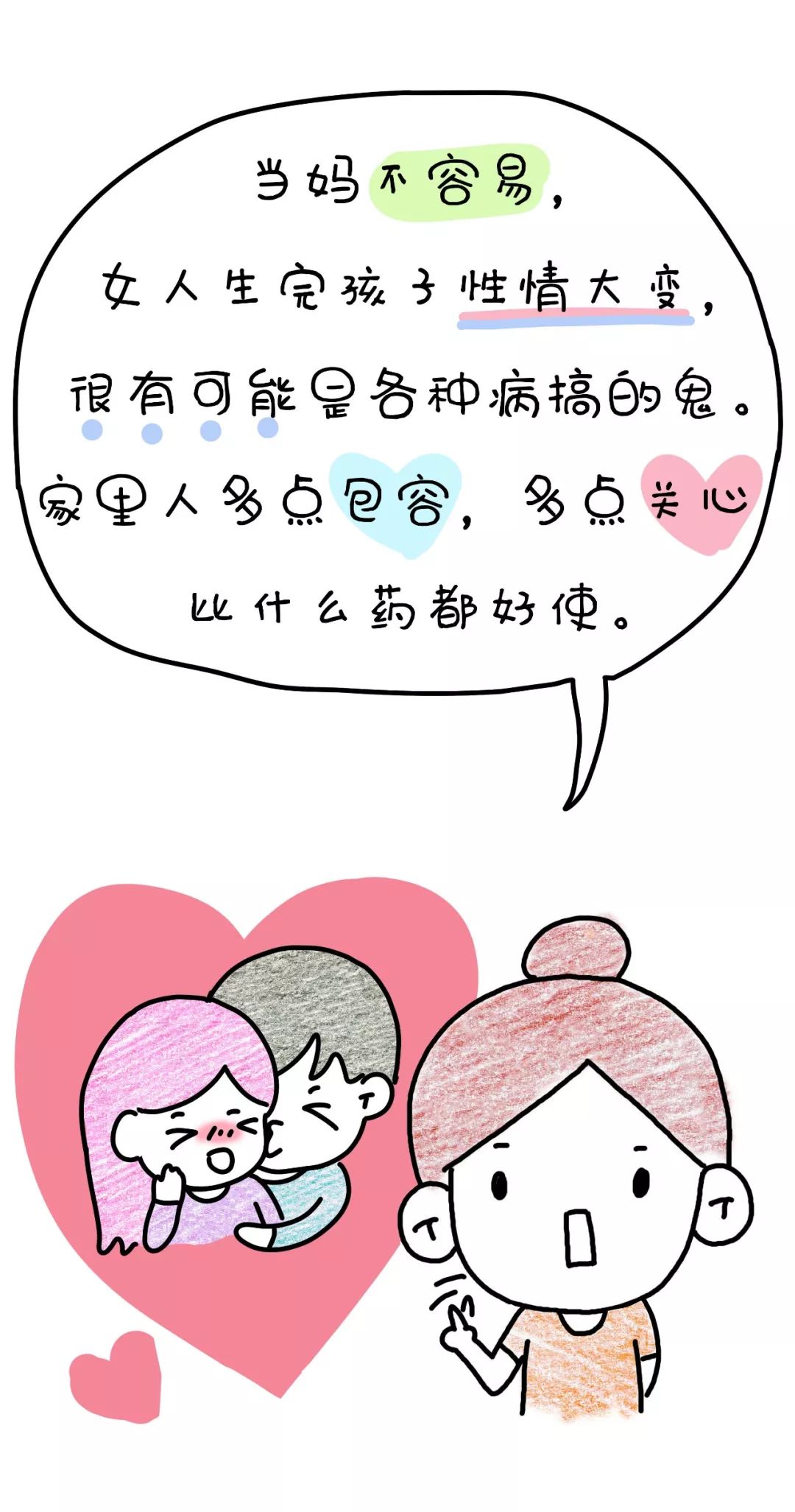 微信图片_20190705111045.jpg