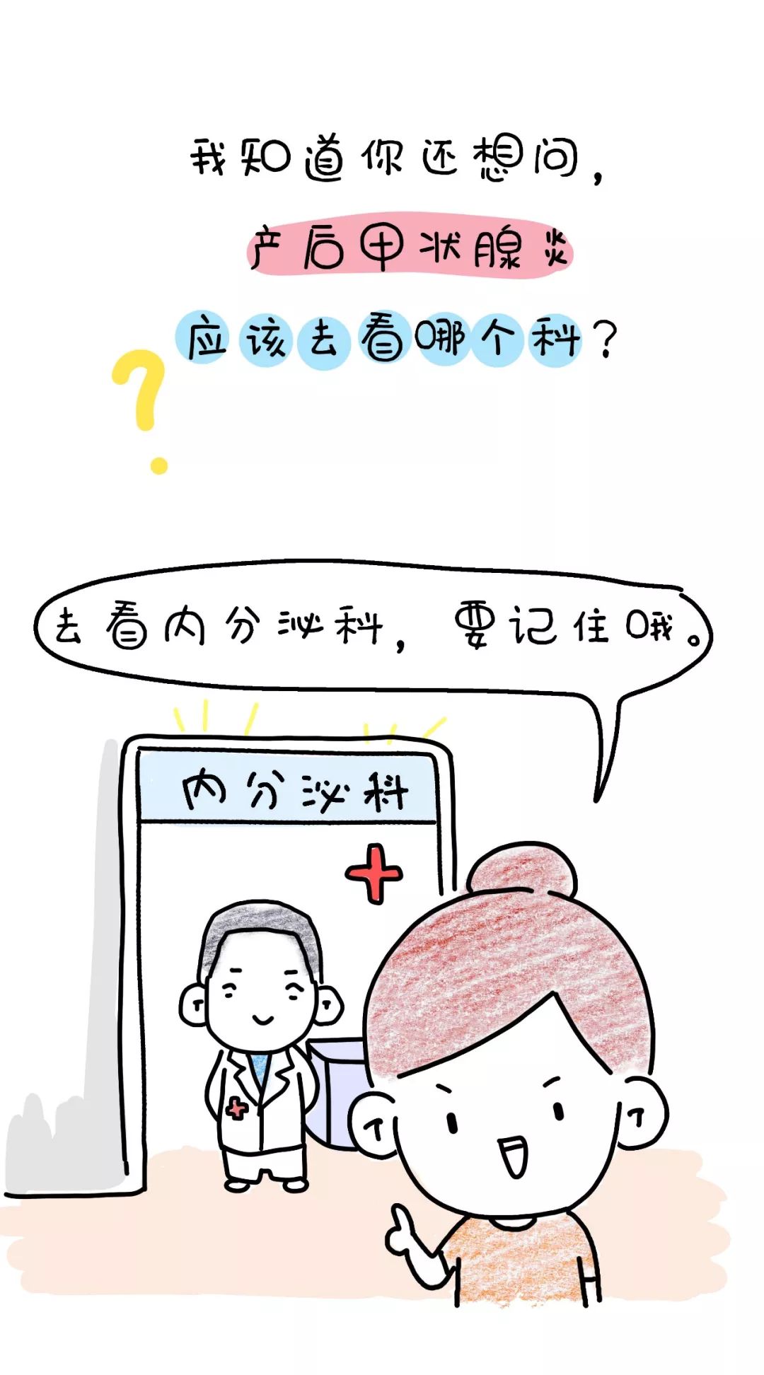 微信图片_20190705111107.jpg