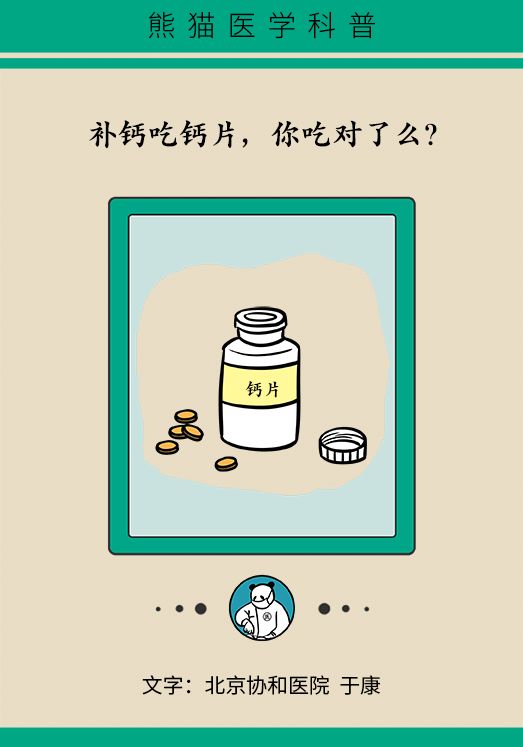 微信图片_20190904181111.jpg