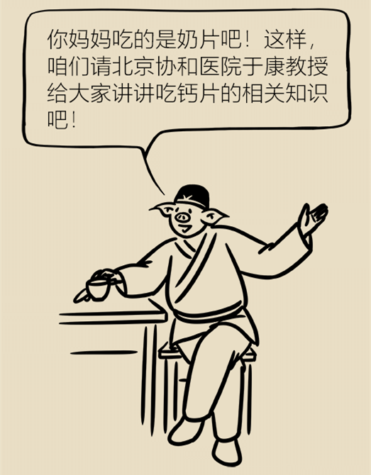 微信图片_20190904181124.png