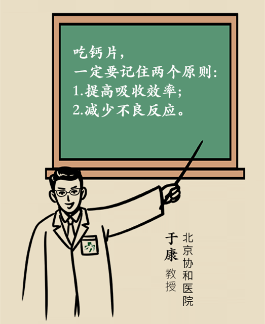 微信图片_20190904181130.png