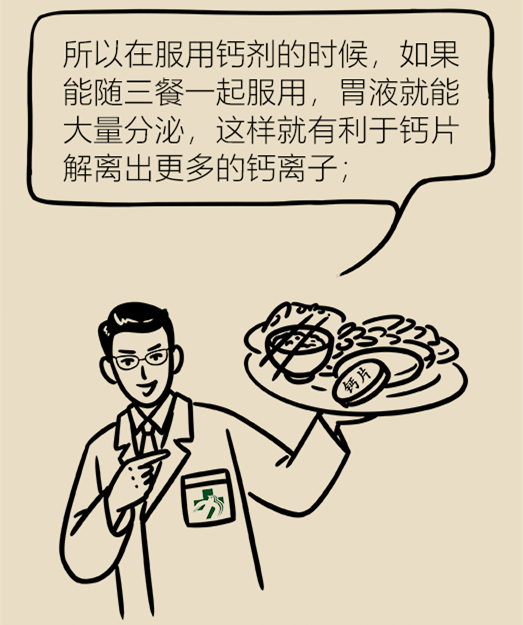 微信图片_20190904181138.png