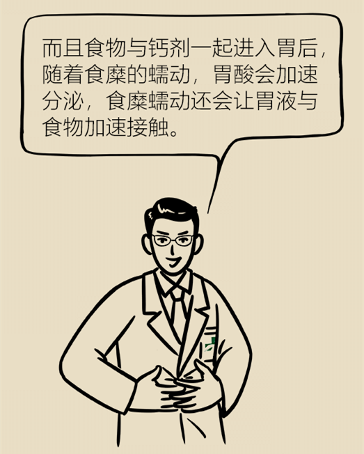 微信图片_20190904181143.png