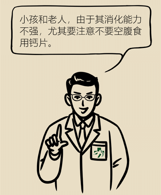 微信图片_20190904181152.png