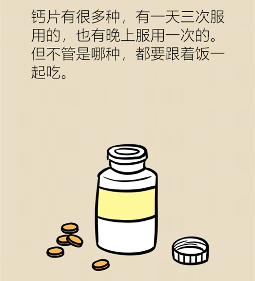 微信图片_20190904181156.png
