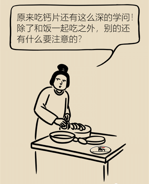 微信图片_20190904181202.png
