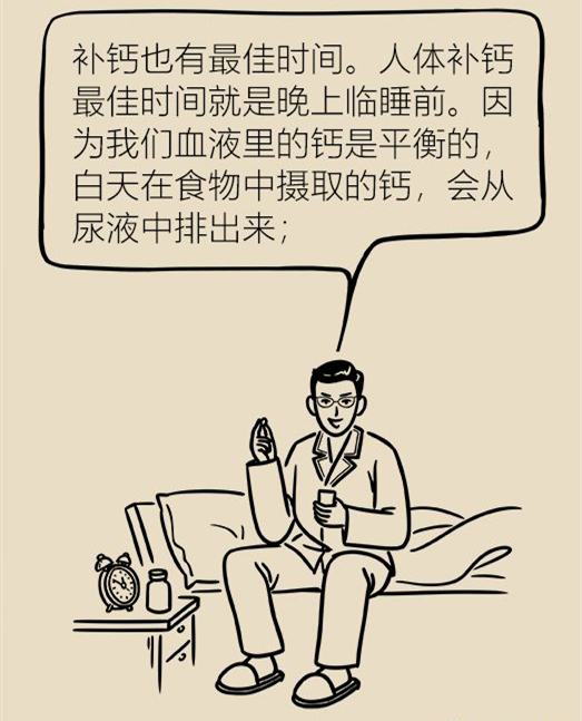 微信图片_20190904181204.jpg