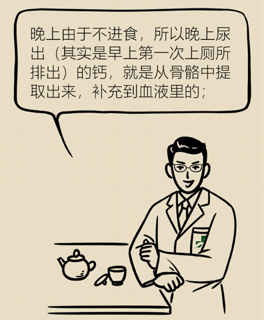 微信图片_20190904181210.png