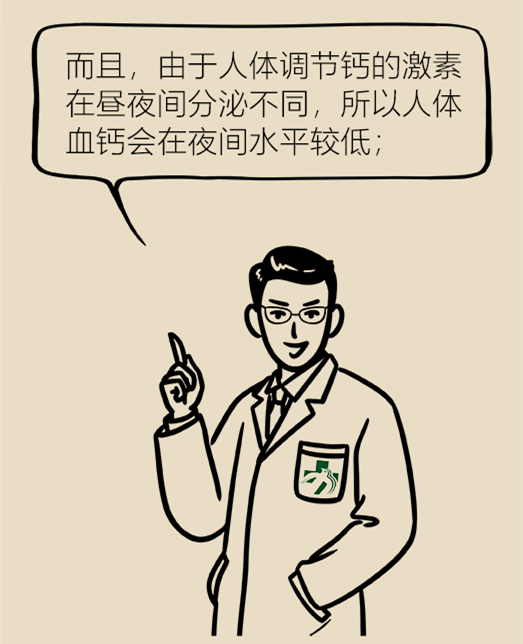 微信图片_20190904181219.png
