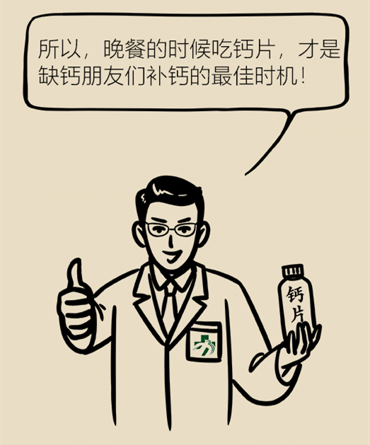 微信图片_20190904181223.png