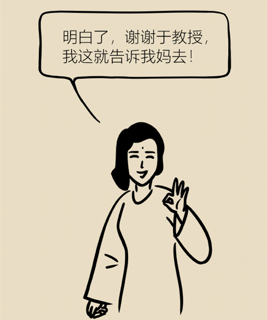 微信图片_20190904181228.png