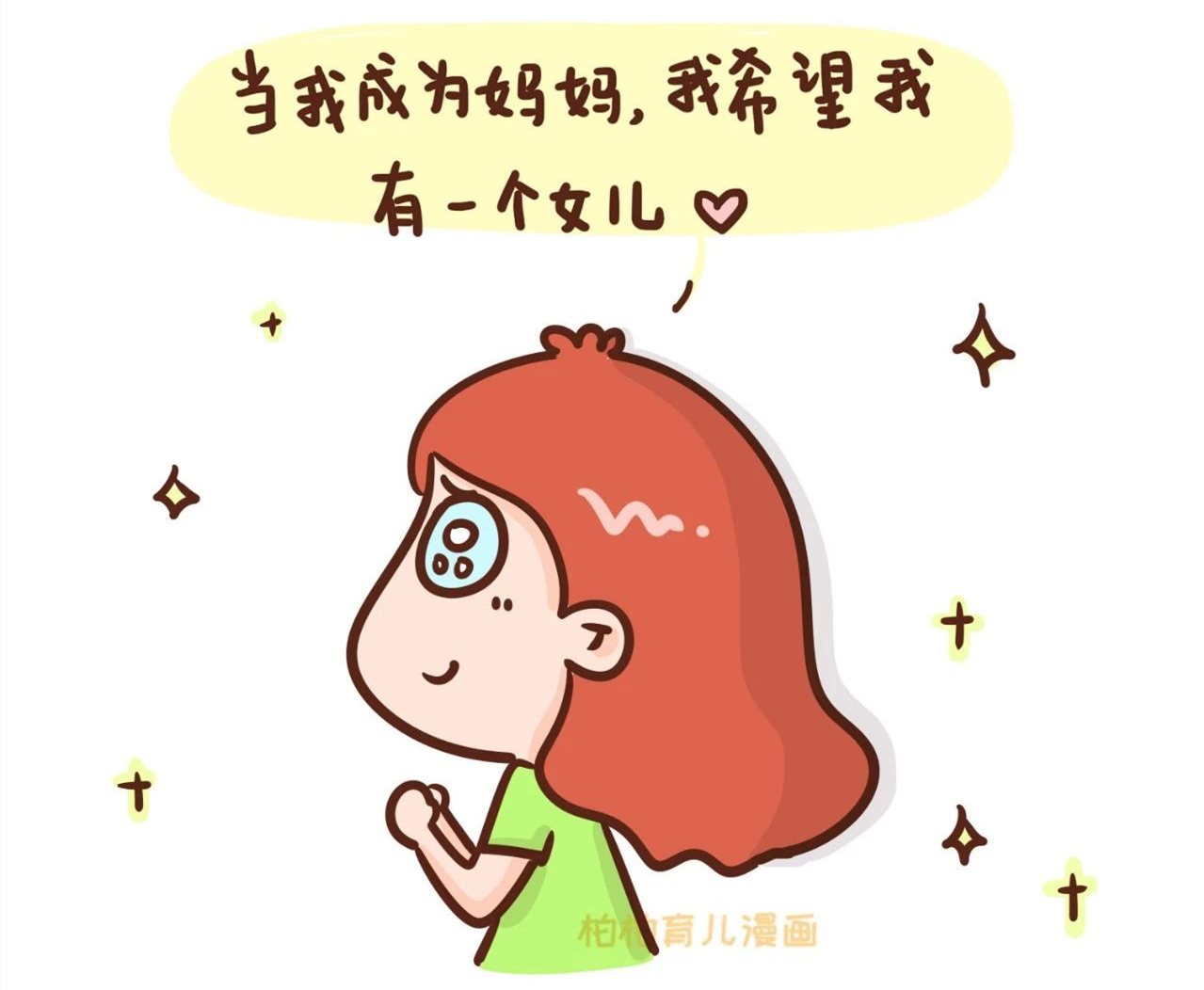 微信图片_20190924193845.jpg