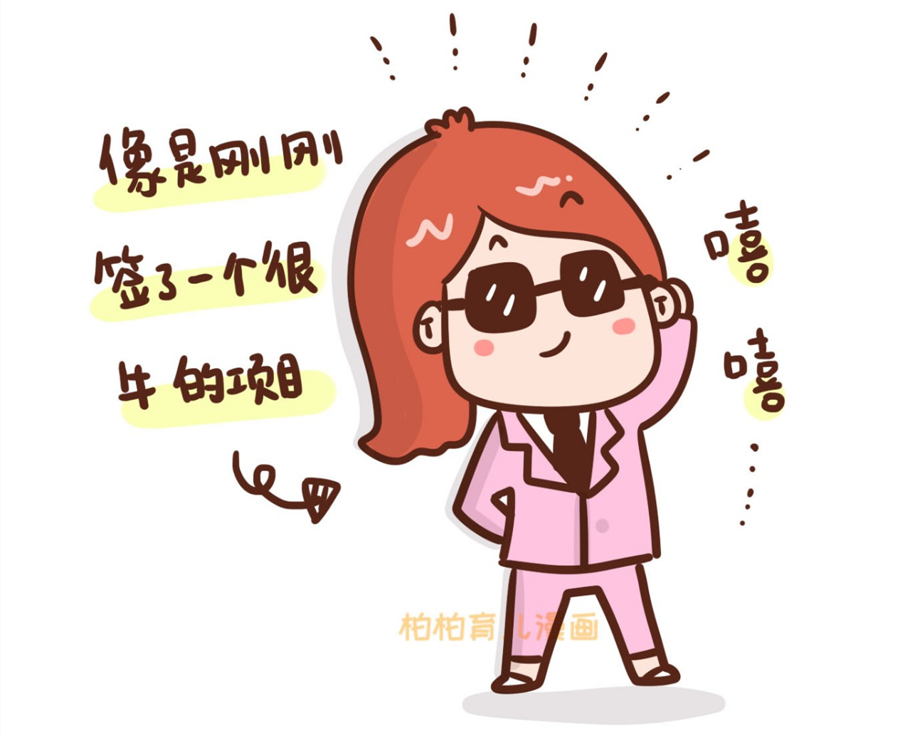 微信图片_20190924193851.jpg
