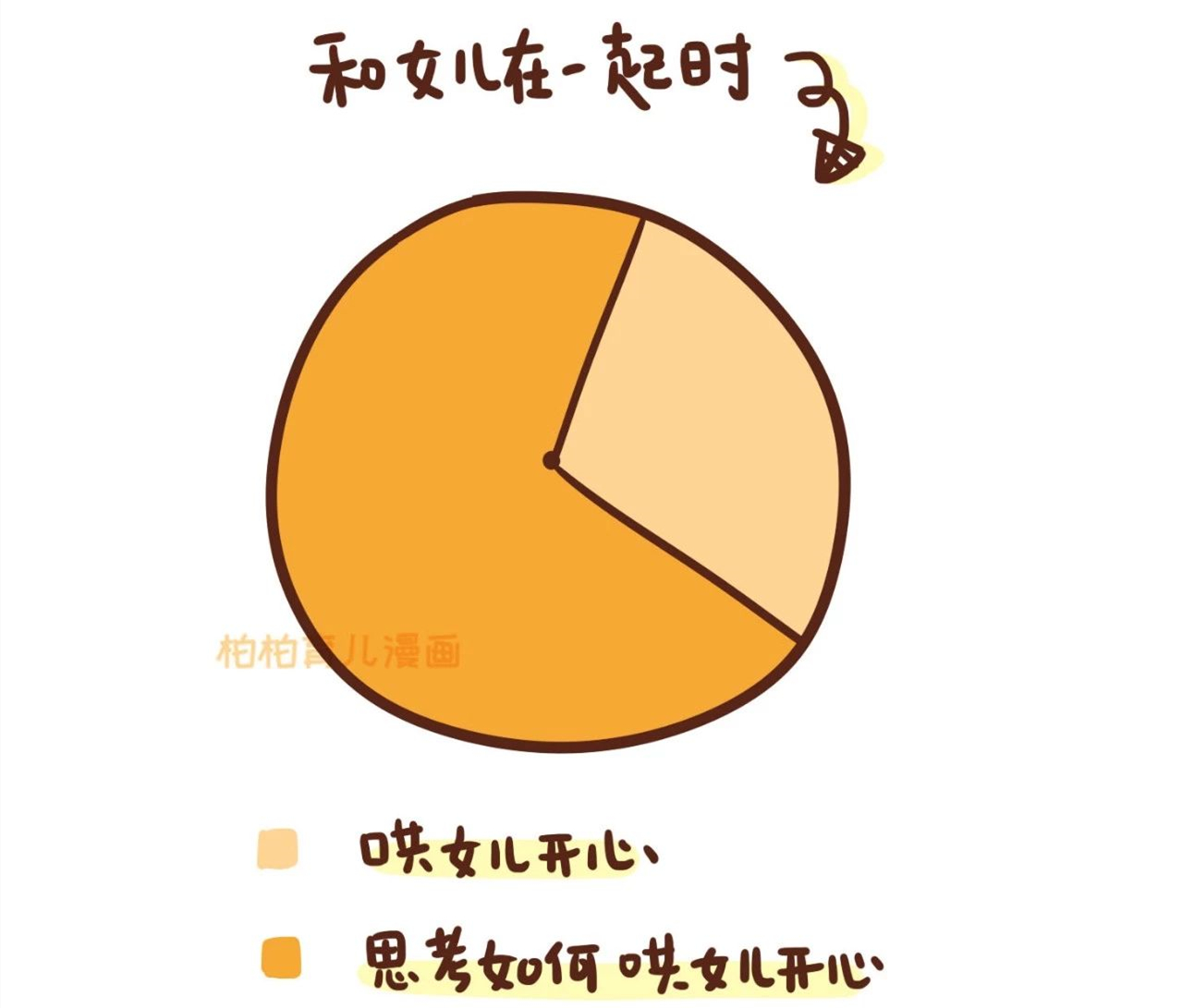微信图片_20190924193910.jpg